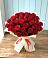Букет 29 Красных роз в Сямже