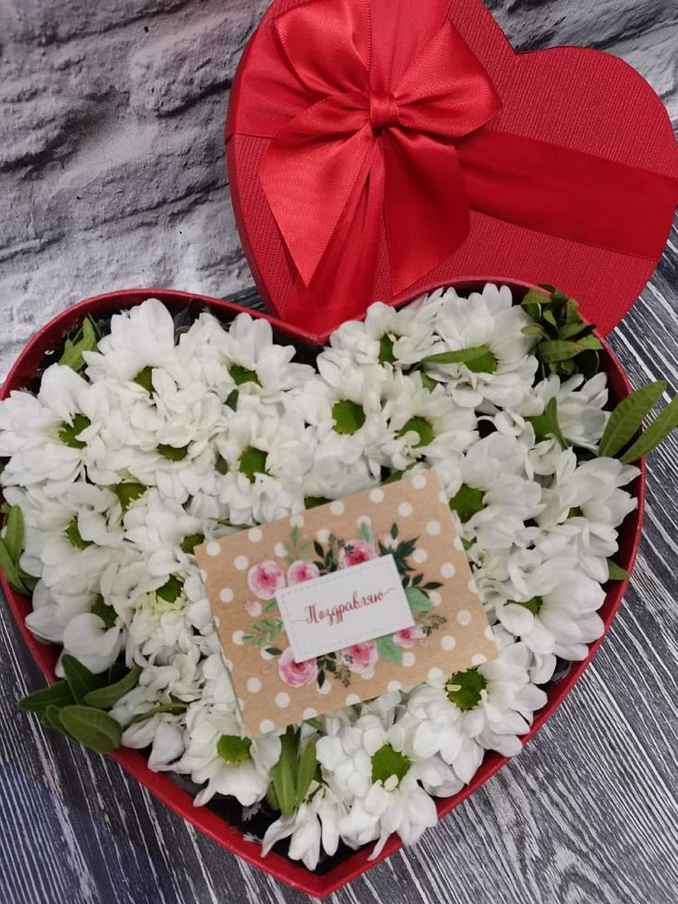 Цветочная композиция из Хризантемы в виде сердца в Сямже